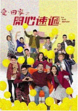 潮汐之城 热播电视剧推荐 影视猫